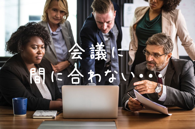 f:id:maxminkun:20190319101003p:plain f:id:maxminkun:20190319101003p:plain