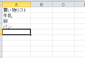 f:id:maxminkun:20191007104020p:plain f:id:maxminkun:20191007104020p:plain