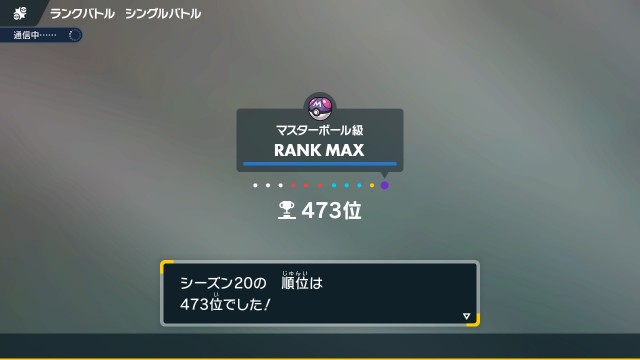 f:id:maxmiria30:20240801190731j:image