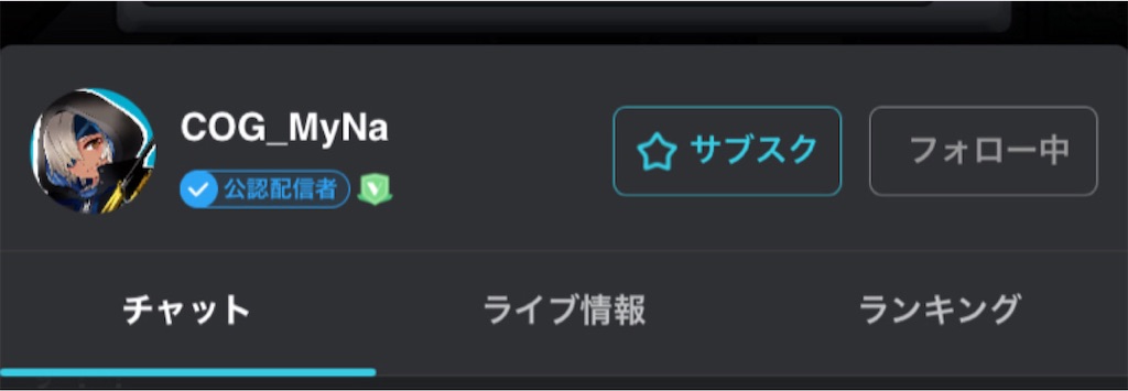 f:id:maxow:20210316231146j:image
