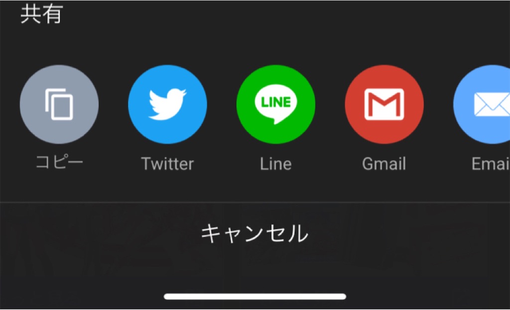 f:id:maxow:20210406201219j:image
