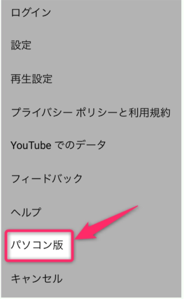 f:id:maxow:20210406202103j:image