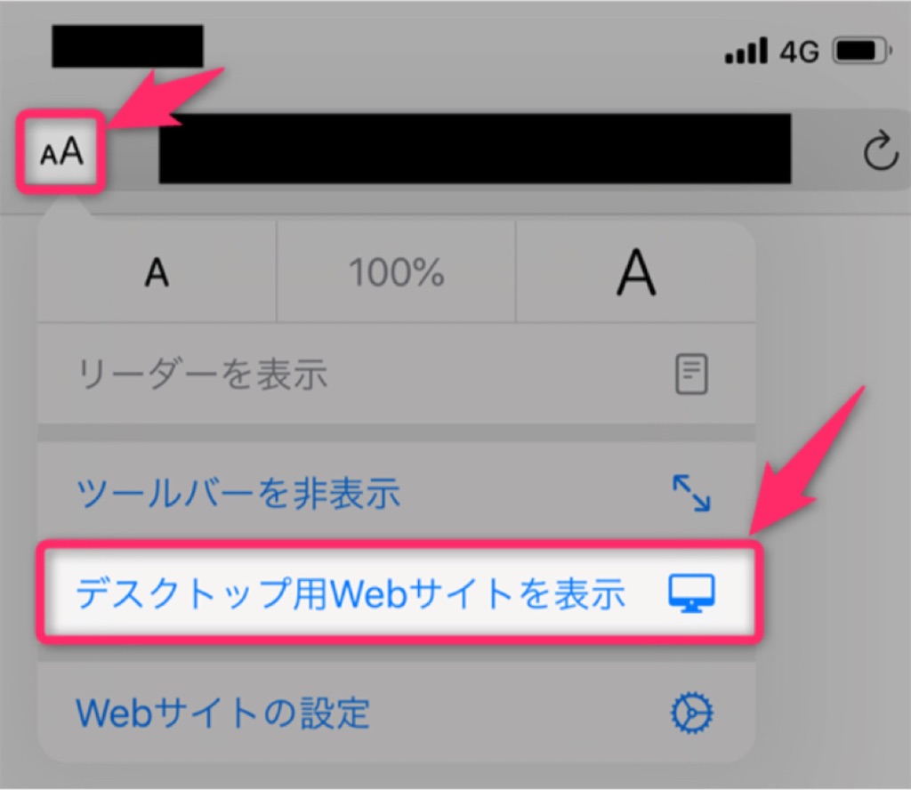 f:id:maxow:20210406202504j:image