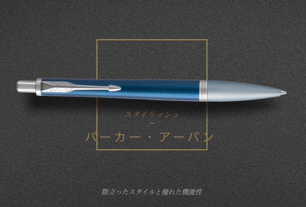 f:id:maxpower123:20181015184845p:plain