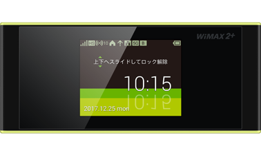 f:id:maxpower123:20181030124601p:plain f:id:maxpower123:20181030124601p:plain