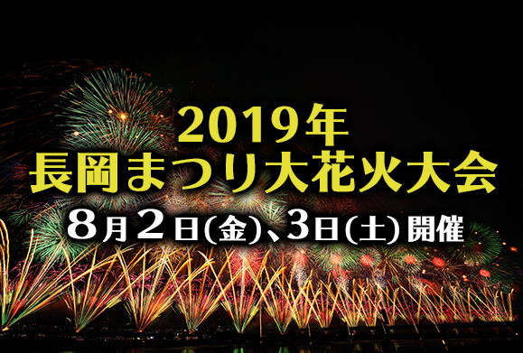 f:id:maxpower123:20190523014415p:plain