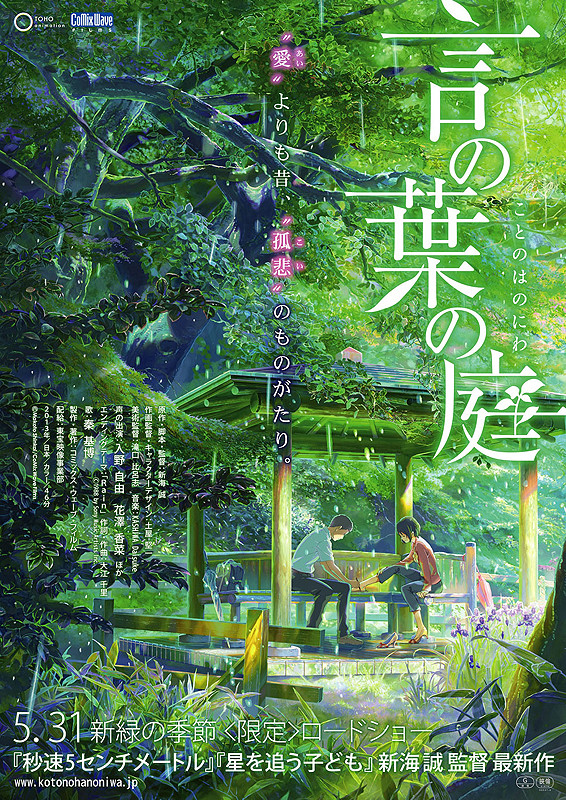 f:id:maxpower123:20190618180533p:plain