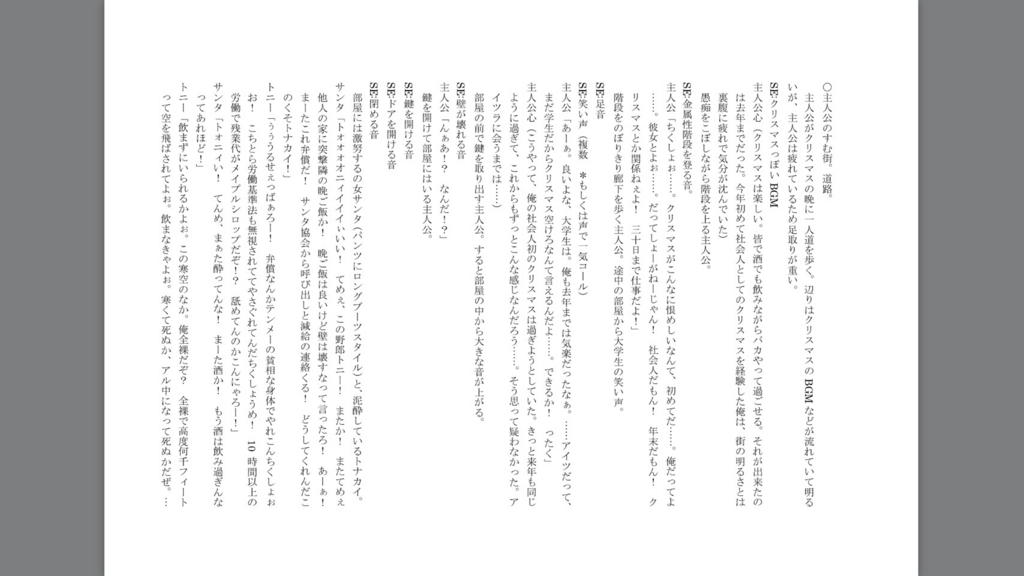 f:id:maxshin:20170226153022j:plain f:id:maxshin:20170226153022j:plain