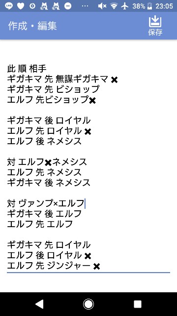 f:id:maxspore1007:20180528133304j:image f:id:maxspore1007:20180528133304j:image