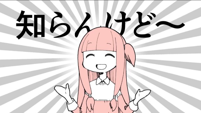 f:id:maxspore1007:20190131171500j:image f:id:maxspore1007:20190131171500j:image