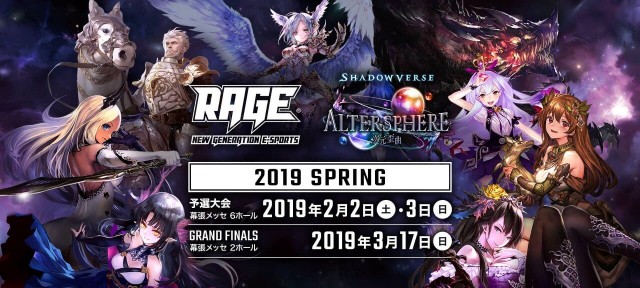f:id:maxspore1007:20190131193057j:image f:id:maxspore1007:20190131193057j:image