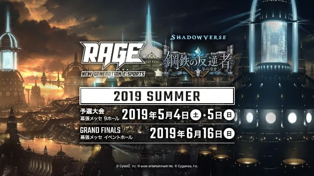 f:id:maxspore1007:20190503140728j:image f:id:maxspore1007:20190503140728j:image