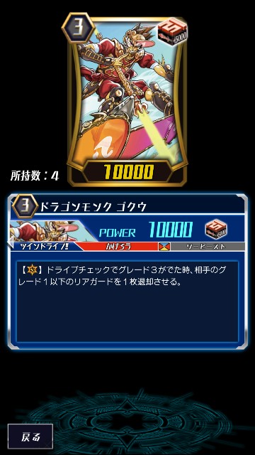 f:id:maxspore1007:20190818192501j:image f:id:maxspore1007:20190818192501j:image