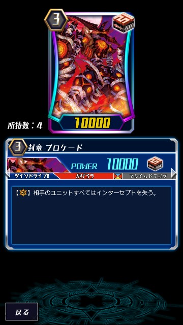 f:id:maxspore1007:20190818193147j:image f:id:maxspore1007:20190818193147j:image