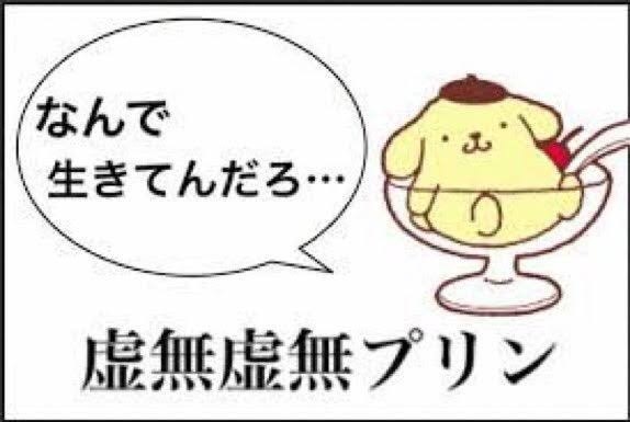 f:id:maxspore1007:20200305080003j:image f:id:maxspore1007:20200305080003j:image