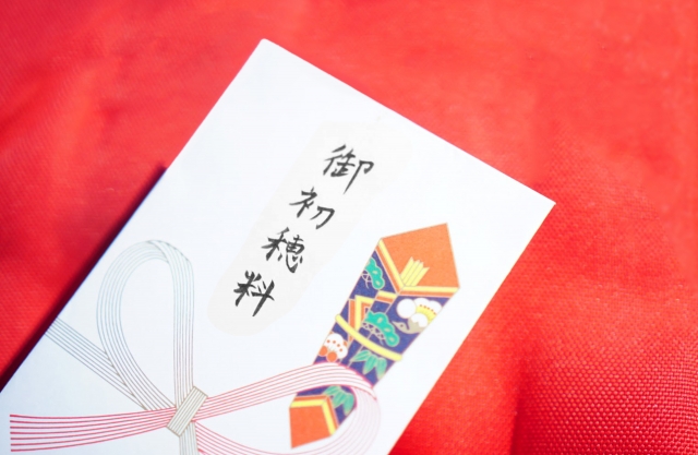 f:id:maxwell8704:20190507180622j:plain