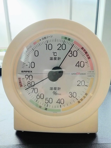 エアコン 湿度 設定 熱中症対策は上手にエアコンを活用しよう 28度は危険 日射病との違いも解説 Docstest Mcna Net