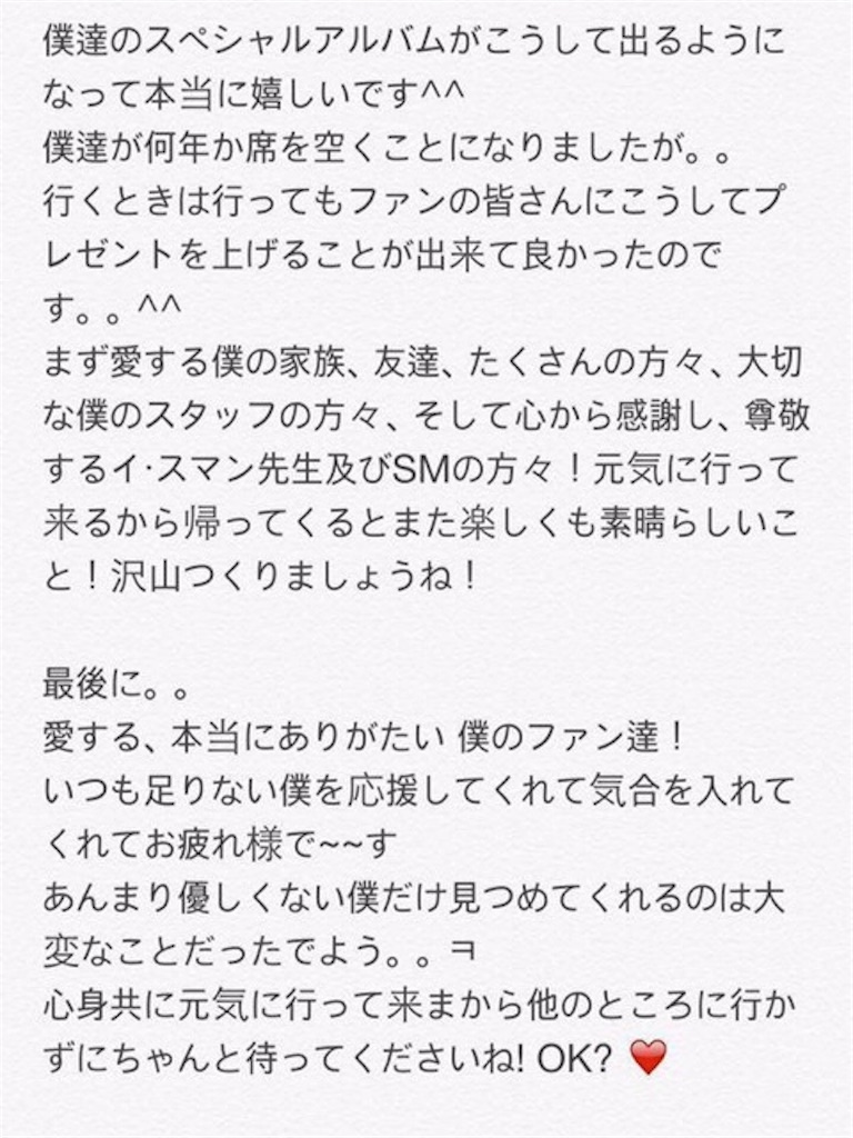 f:id:maxxxxm86:20170608140500j:image f:id:maxxxxm86:20170608140500j:image
