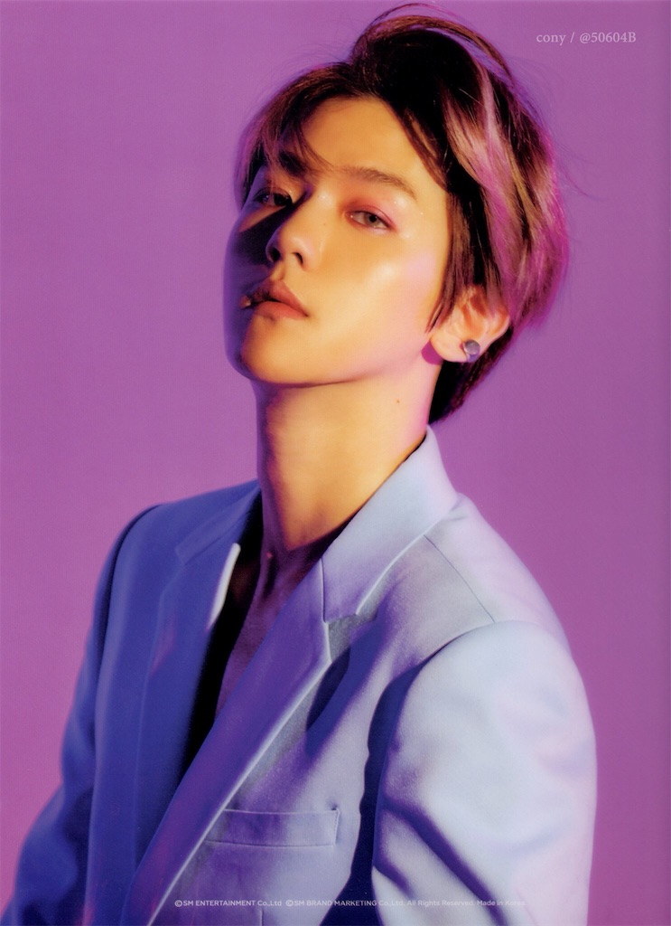 エロい セクシー 一人遊び Exo事変 Baekhyunの変