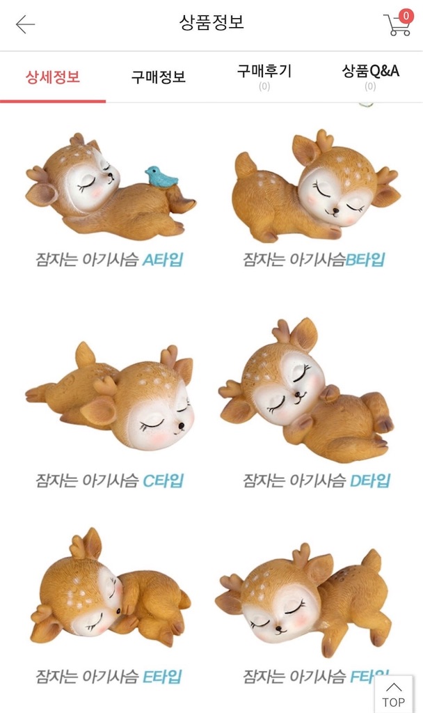 f:id:maxxxxm86:20190409221605j:image f:id:maxxxxm86:20190409221605j:image