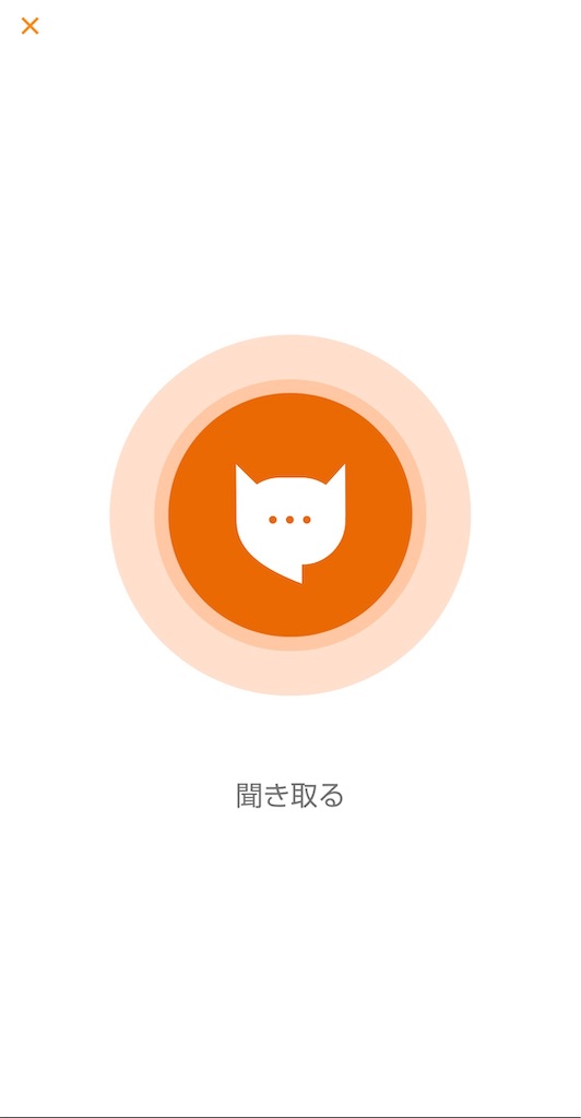 f:id:may-cat:20211025210318j:plain