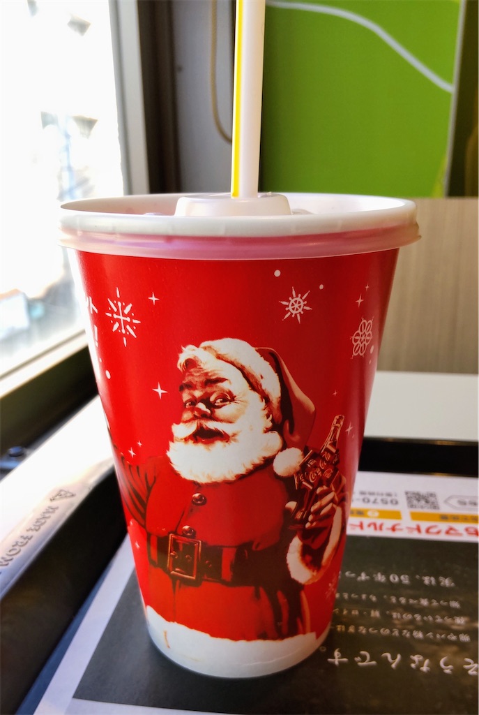 f:id:may-cat:20211206202356j:image f:id:may-cat:20211206202356j:image