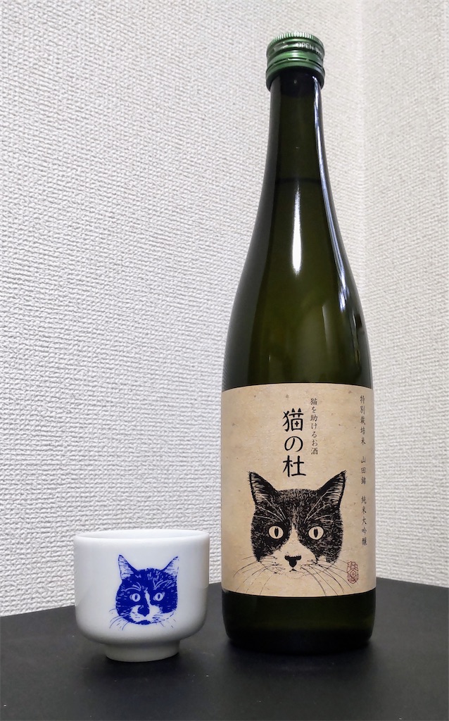 f:id:may-cat:20211210185003j:image