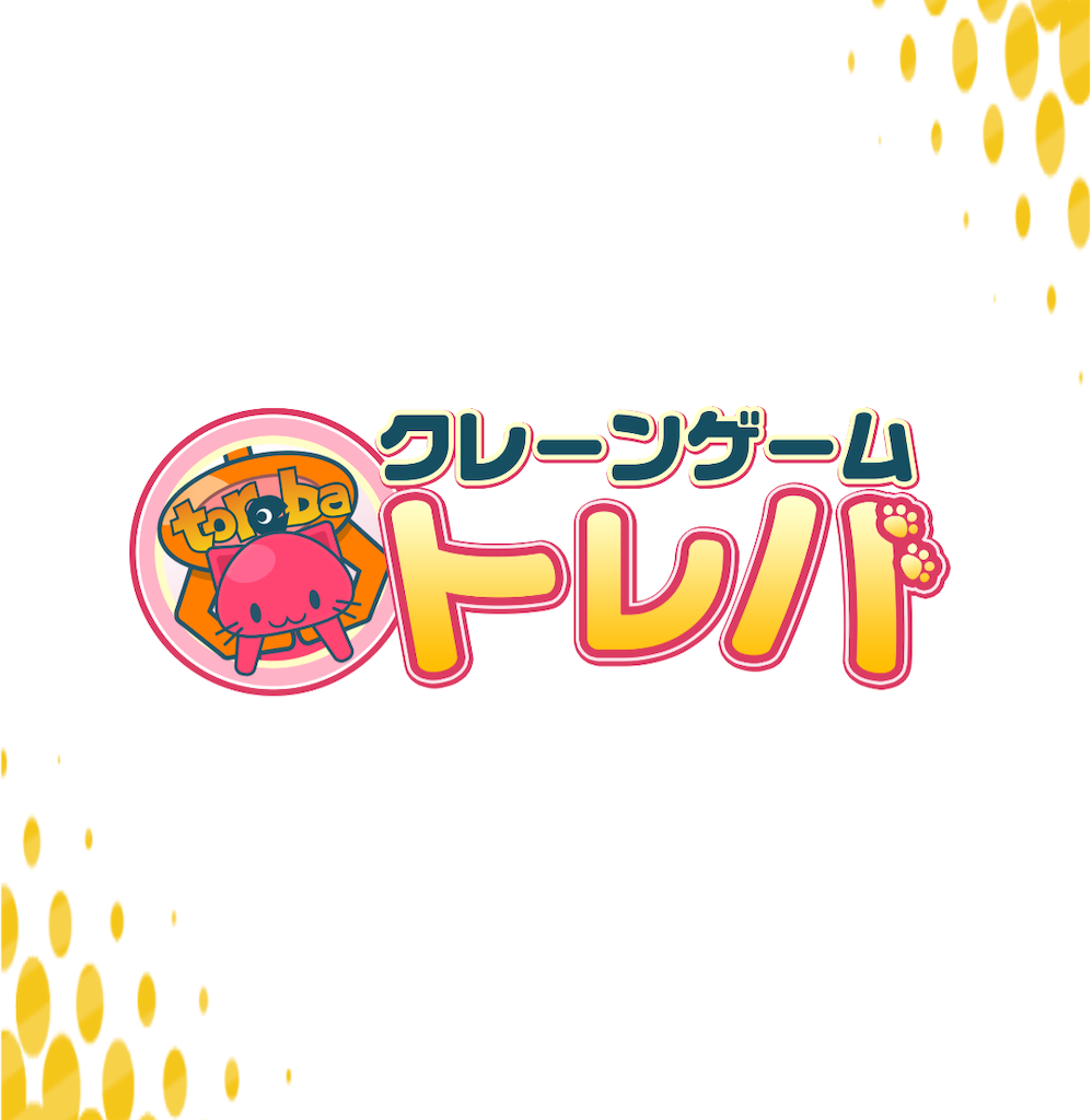 f:id:may-cat:20220102223906p:image
