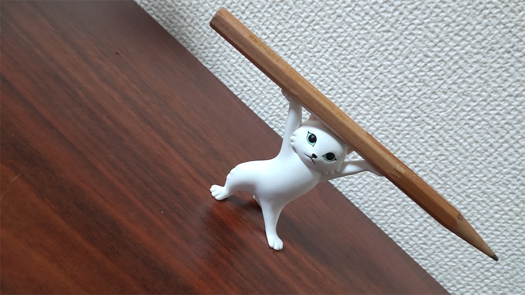 f:id:may-cat:20220201202530j:image