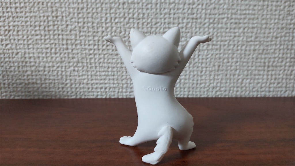 f:id:may-cat:20220201202616j:image