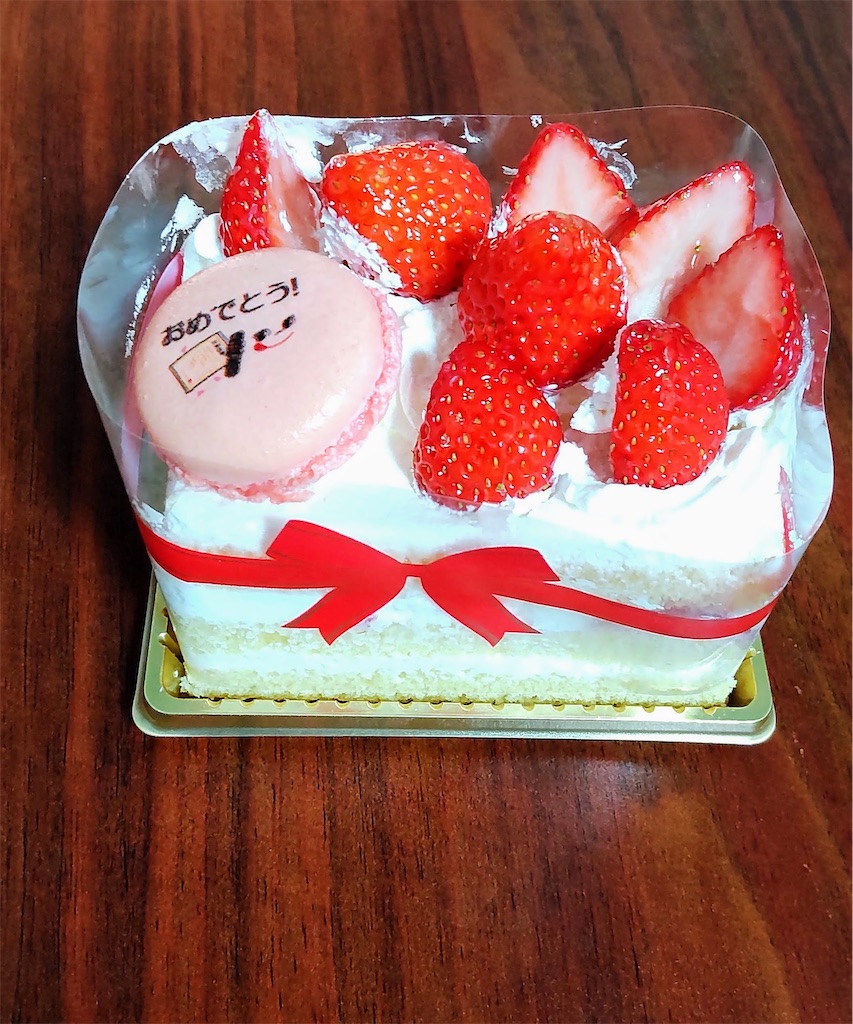 f:id:may-cat:20220305234025j:image
