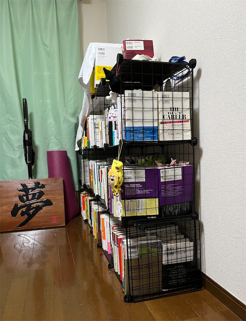 f:id:may-cat:20220622230453j:image f:id:may-cat:20220622230453j:image