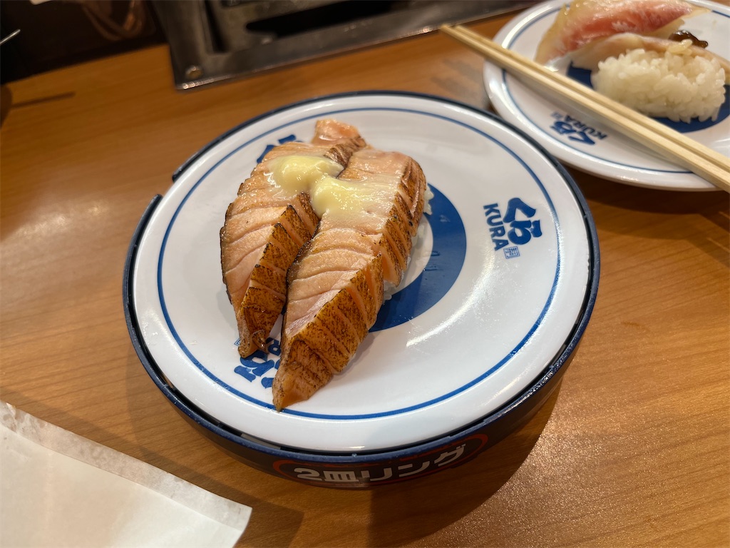f:id:may-cat:20220721224806j:image f:id:may-cat:20220721224806j:image