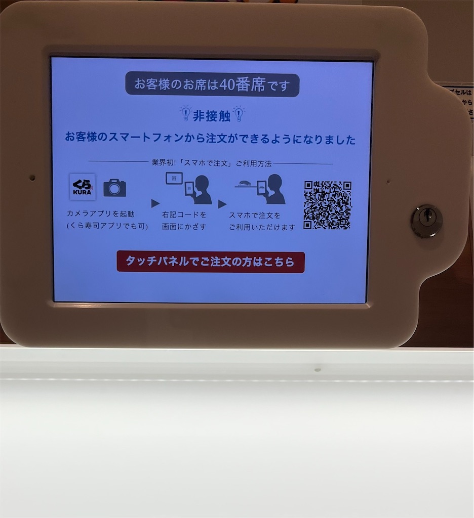 f:id:may-cat:20220721224812j:image f:id:may-cat:20220721224812j:image