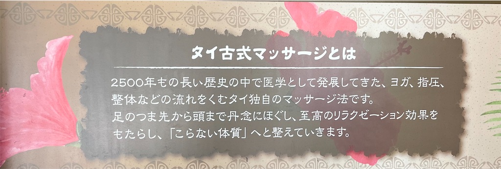 f:id:may-cat:20220726212916j:image f:id:may-cat:20220726212916j:image