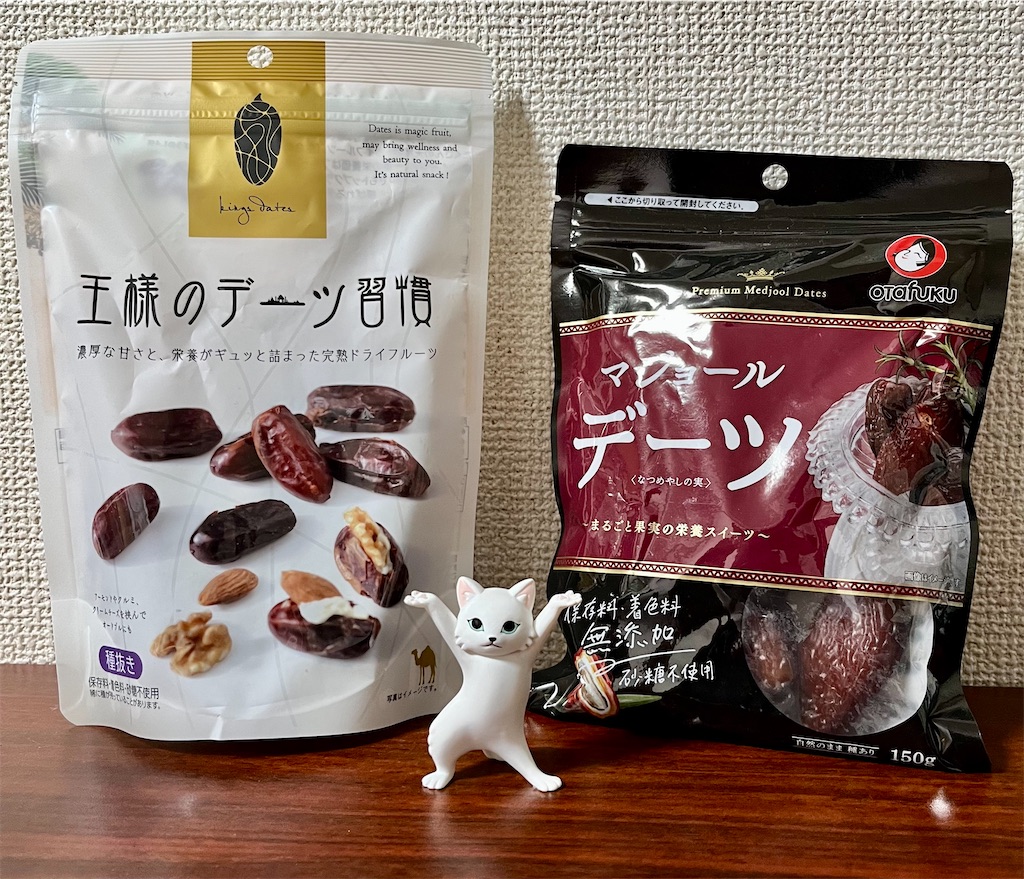 f:id:may-cat:20220817230431j:image