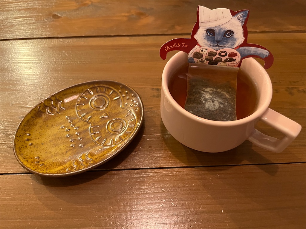 f:id:may-cat:20220901224957j:image f:id:may-cat:20220901224957j:image