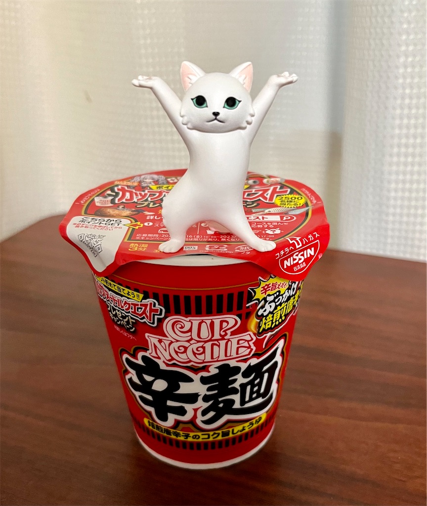 f:id:may-cat:20221003224024j:image f:id:may-cat:20221003224024j:image