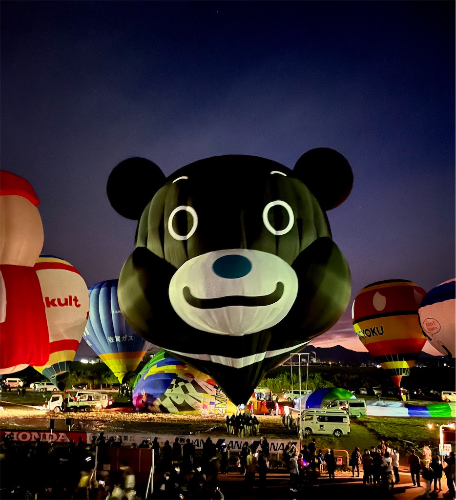 f:id:may-cat:20221106195355j:image f:id:may-cat:20221106195355j:image