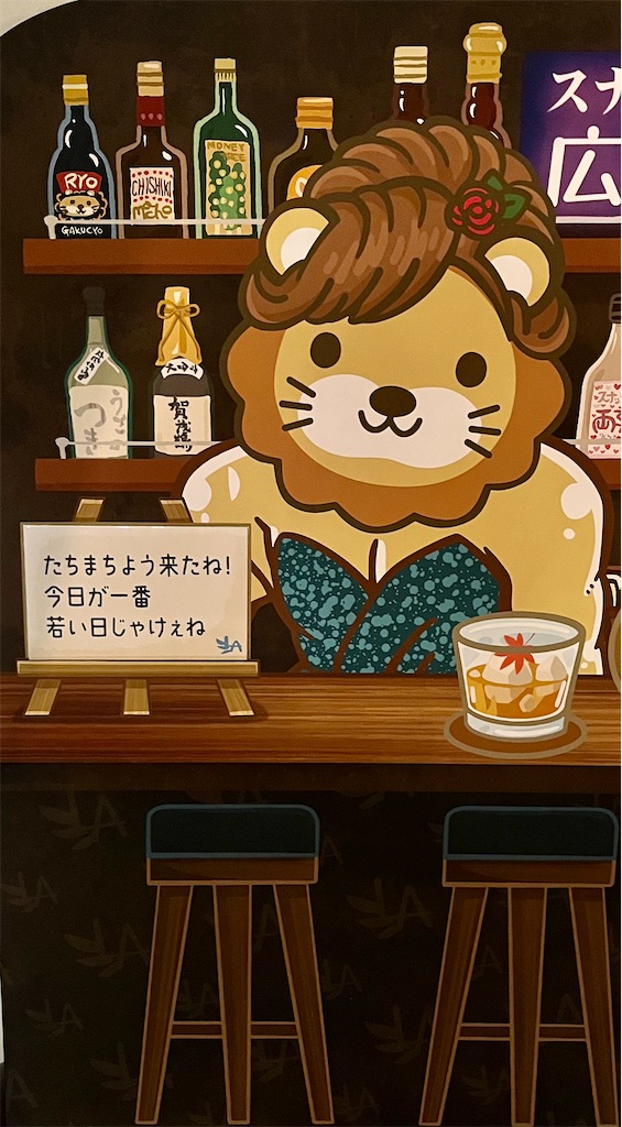 f:id:may-cat:20221122215319j:image f:id:may-cat:20221122215319j:image