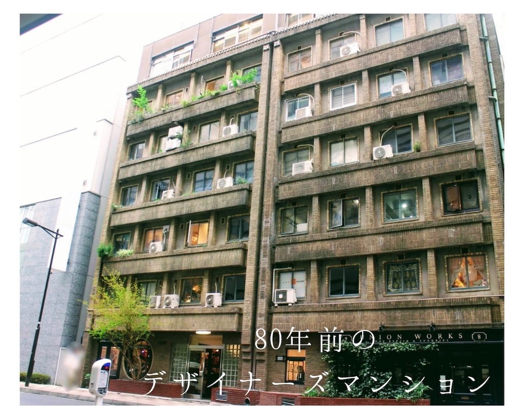 f:id:may-cat:20230418212042j:image
