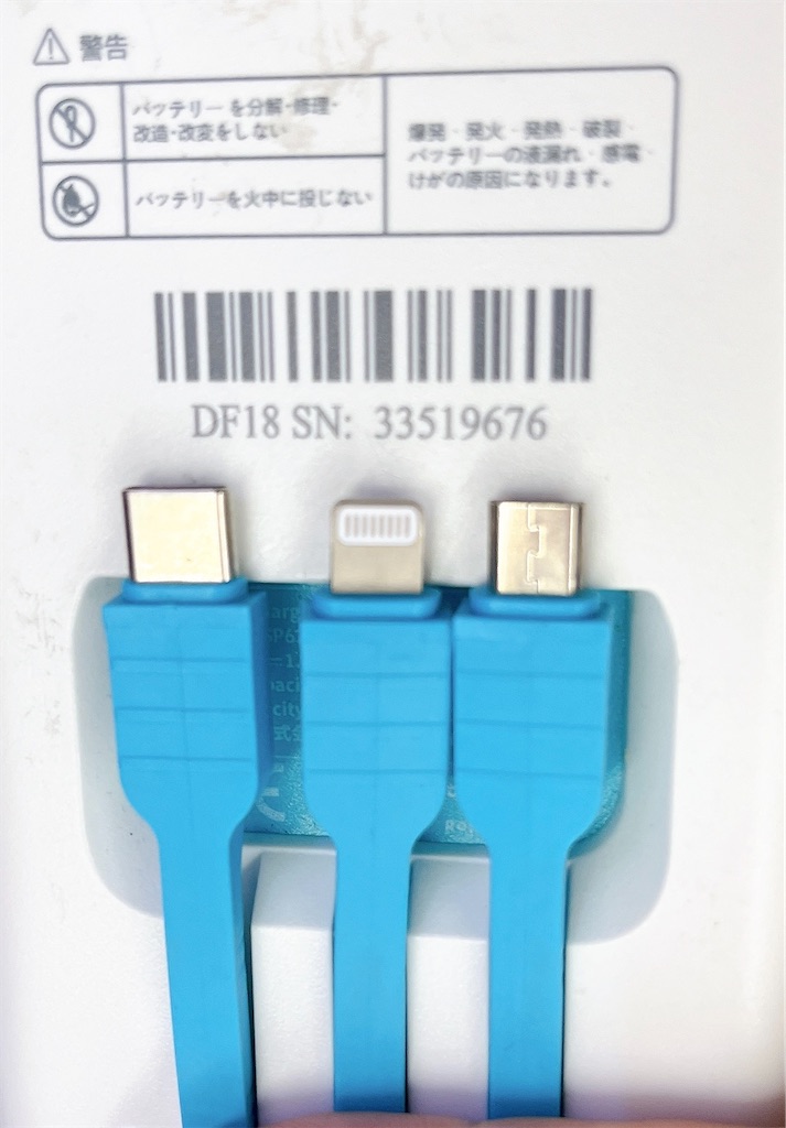 f:id:may-cat:20230524234639j:image