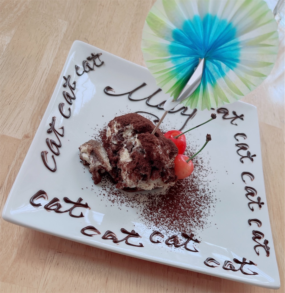 f:id:may-cat:20230705225210j:image f:id:may-cat:20230705225210j:image