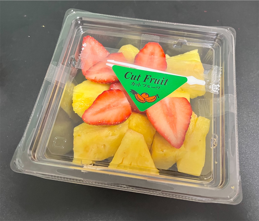 f:id:may-cat:20231222200808j:image f:id:may-cat:20231222200808j:image