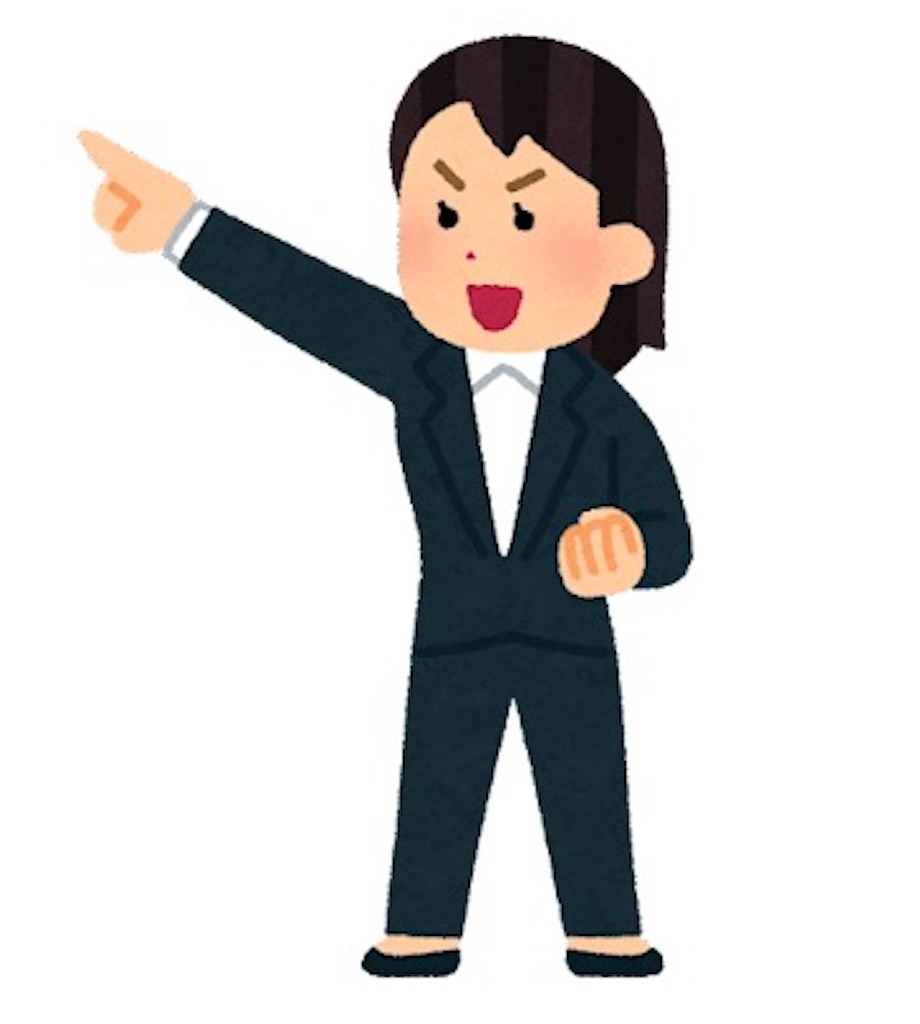 f:id:may-cat:20240106235406j:image f:id:may-cat:20240106235406j:image