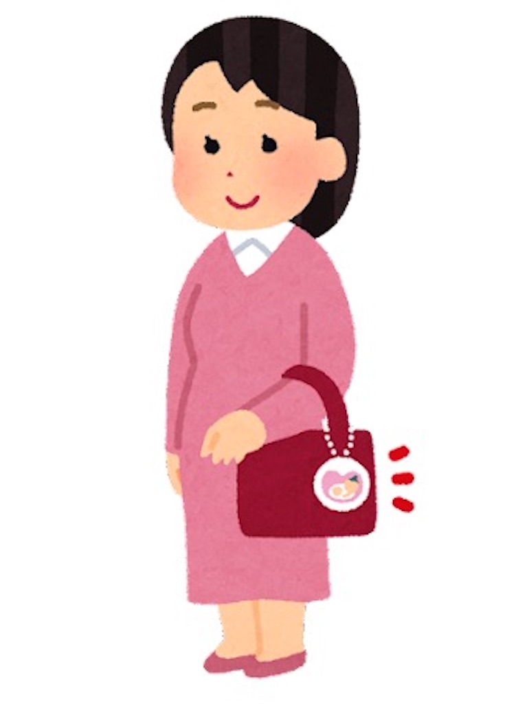 f:id:may-cat:20240225230235j:image f:id:may-cat:20240225230235j:image