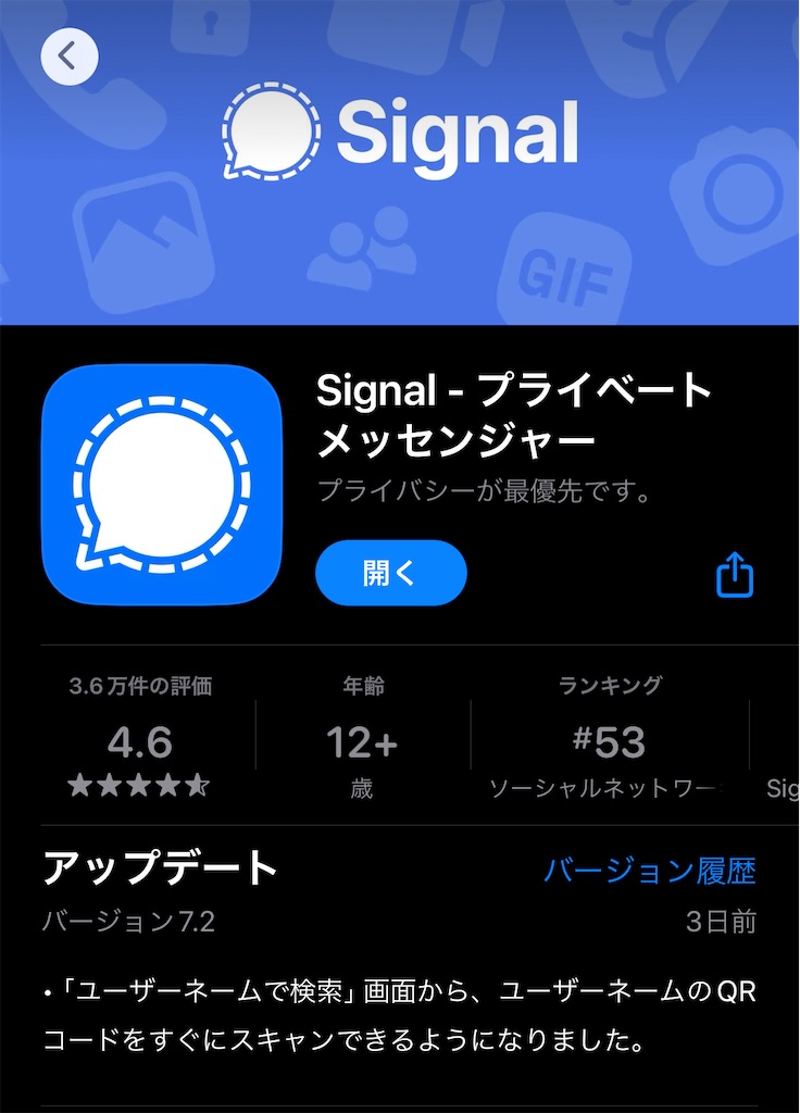 f:id:may-cat:20240317202104j:image f:id:may-cat:20240317202104j:image