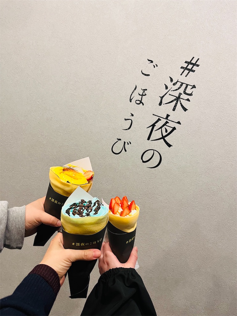 f:id:may-cat:20240403215918j:image f:id:may-cat:20240403215918j:image