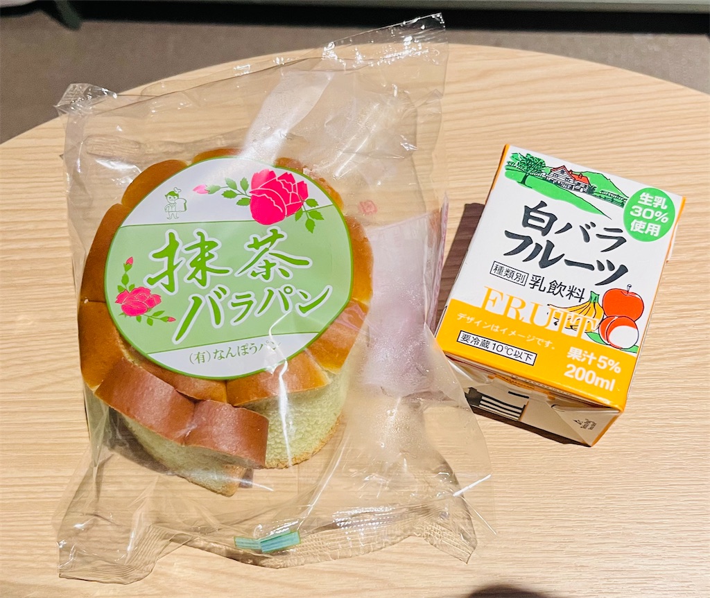 f:id:may-cat:20240504214929j:image