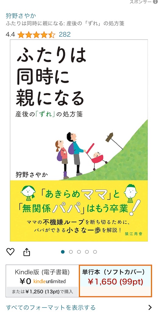 f:id:may-cat:20240523202149j:image f:id:may-cat:20240523202149j:image